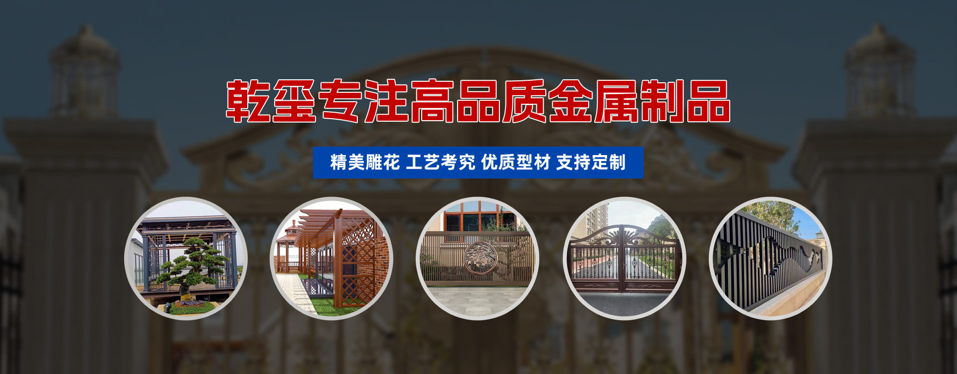 濟(jì)寧天耕電氣有限公司<br>