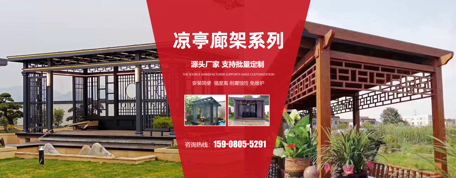 濟(jì)寧天耕電氣有限公司<br>