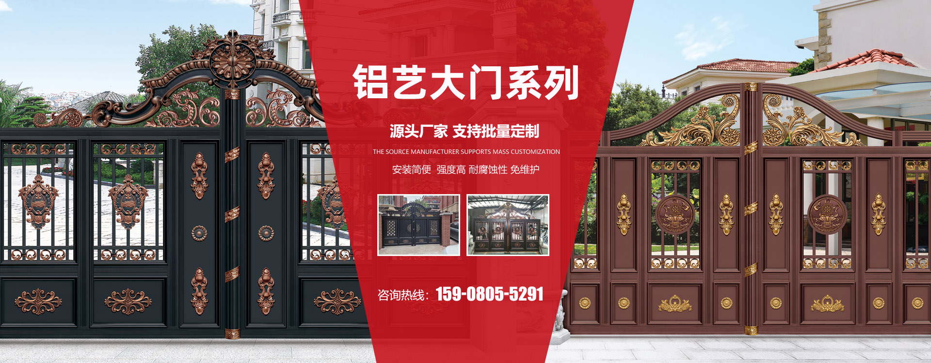 濟(jì)寧天耕電氣有限公司<br>